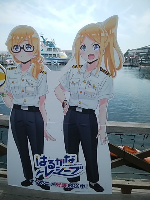 森本泰弘 6 15誕生日 レベル38 ありがとうjr三江線 懐古 横浜 八景島シーパラダイス エクレア はるかな はるかなレシーブ エクレアペア 似合ってる カッコイイ 是非沖縄県にも来て下さい By沖縄名護在住者