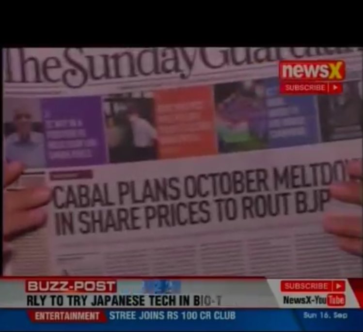 mini_razdan10's tweet photo. Sunday Guardian has exclusively exposed the plot of Congress conspiring 2bring down d valu of rupee as low as Rs100=1$ in collaboration wid London, Singapore &amp; Dublin based financl firms merely y creating speculation. PM has decided 2take matters in his hand2 stop further damage. https://t.co/HmZETffSoo