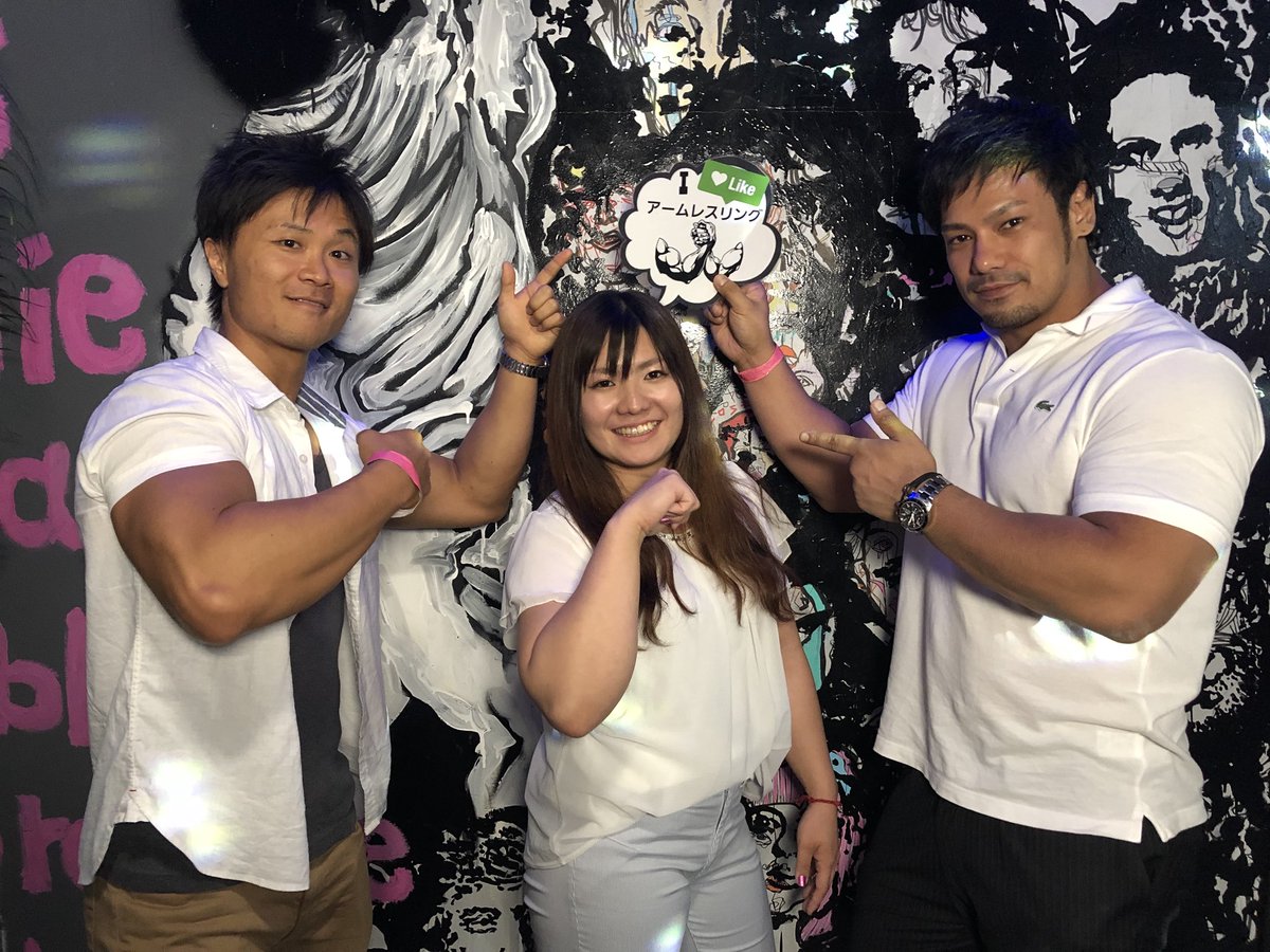 Twitter वर ल アームレスラー ह शट ग