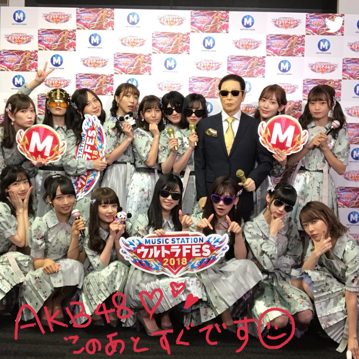 Little Glee Monster だから ひとりじゃない リトグリ Music Station Scoopnest