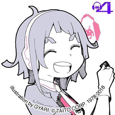 何かと使えるアイコンのtwitterイラスト検索結果