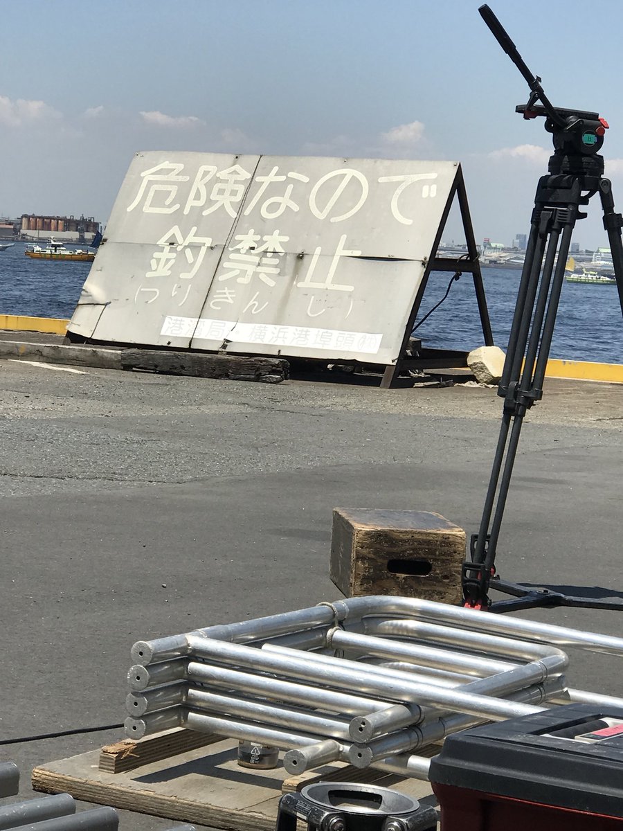 トーキョーエイリアンブラザーズ Amazon.co.jp: トーキョーエイリアンブラザーズ [DVD] : 伊野尾