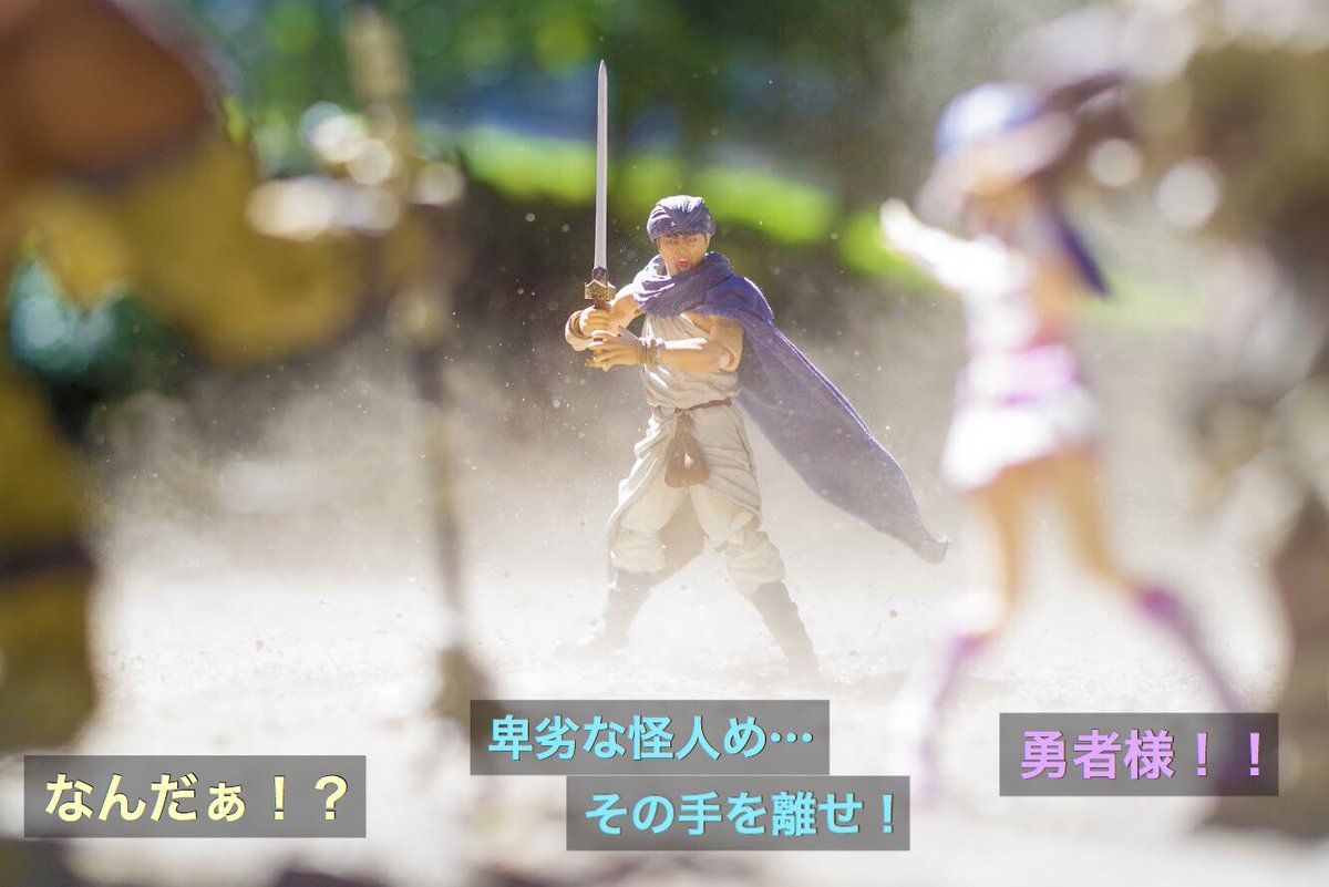 ねぎかつセブン on X: ねぎかつセブン on X: