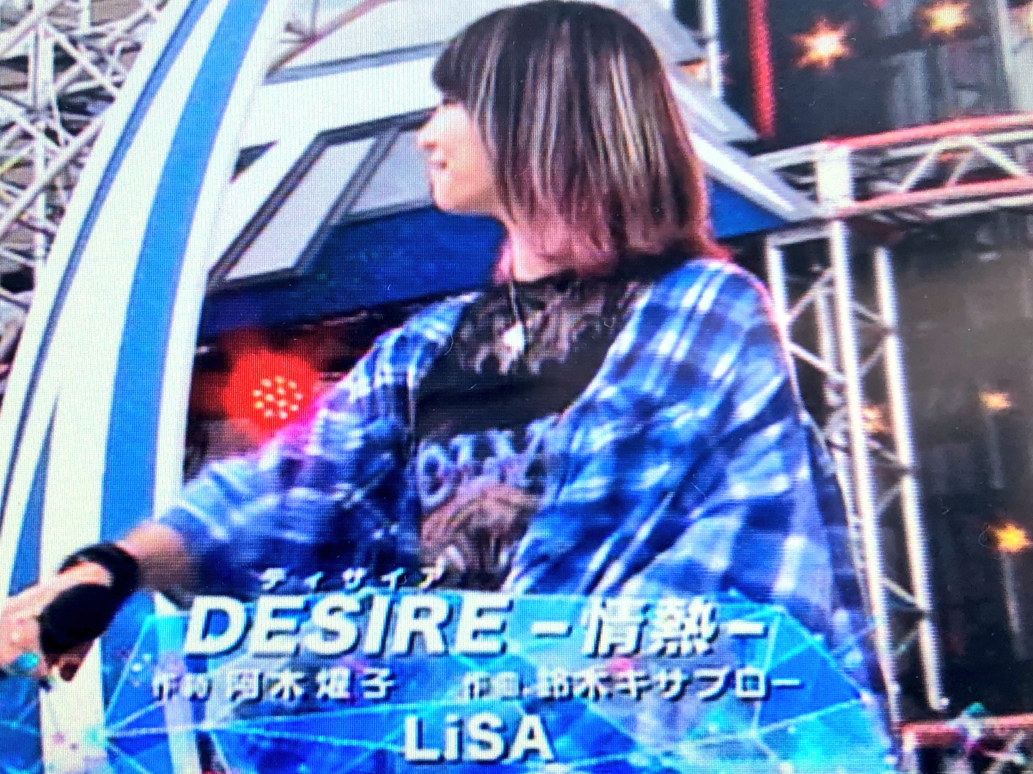 画像 Lisamステ最高でしたー Lisa Mステ T Co Yucxto0mc6 まとめダネ