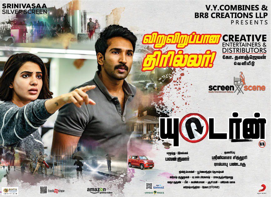 V2Cinemas's tweet photo. .@Samanthaprabhu2's #UTur takes good opening with positive response . 4 days TN total gross is 3.5+ Cr. @Dhananjayang https://t.co/4T0TKfd6Cc