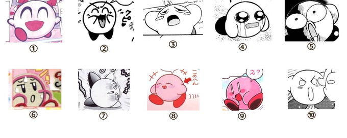 カービィ漫画のtwitterイラスト検索結果