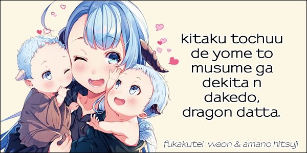 Simple_Scans's tweet image. Chapter 2: bit.ly/2xnt5fp