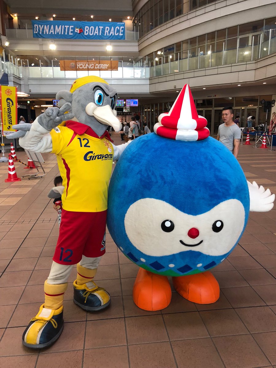 青くて丸いキャラクター Twitter Search Twitter 青くて丸いキャラクター Twitter Search Twitter
