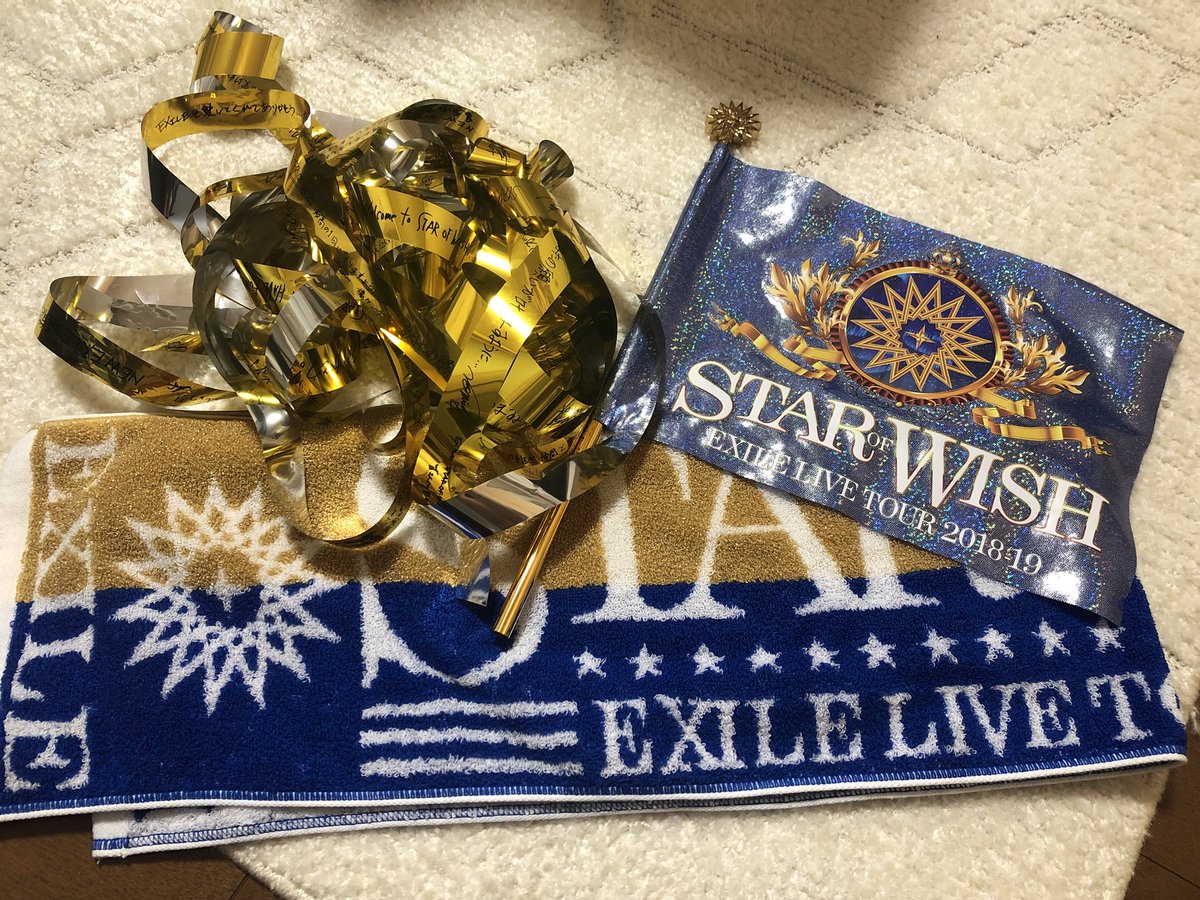mtty_exjsb's tweet photo. まだまだ余韻に浸れる🐶💚
メンバー近すぎたし銀テまで😽
最高すぎた2日間💜
次の2月まで待てるかな😔

#SOW #EXILE #京セラ https://t.co/1BJIkFYpEj