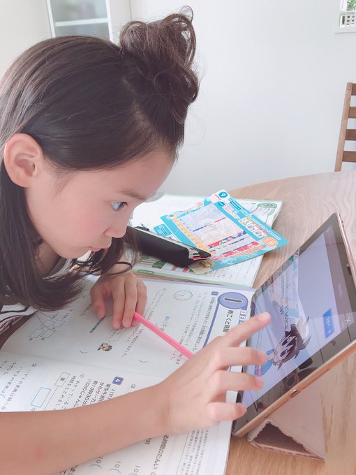 Twitterのコスプレ画像34