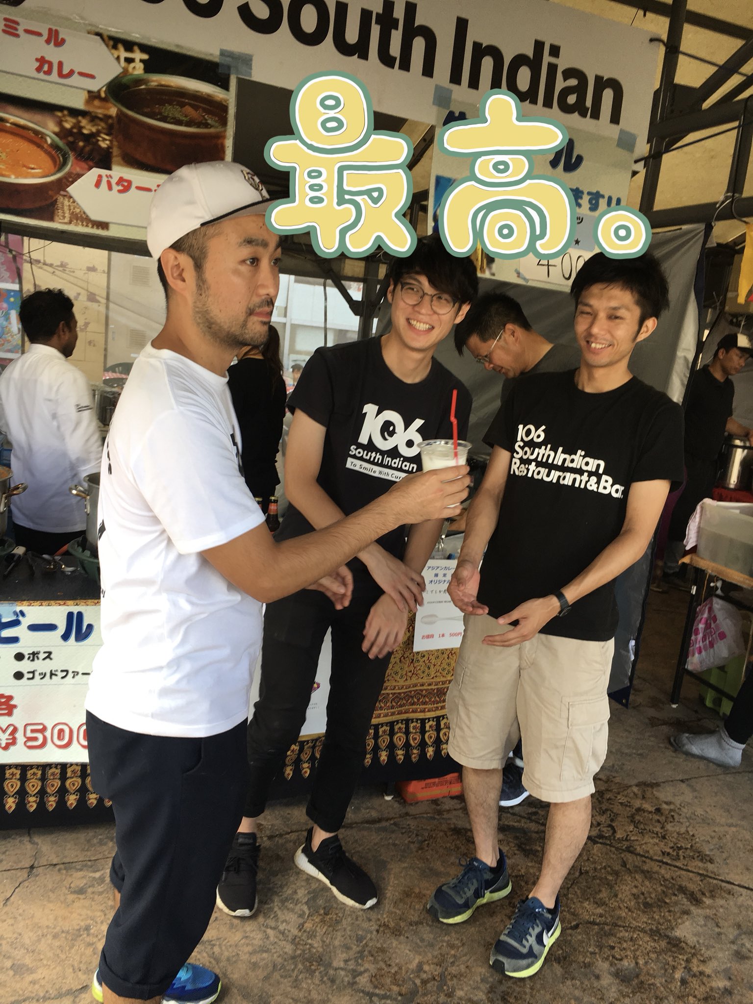 Nsc1期生 Twitter Search Twitter