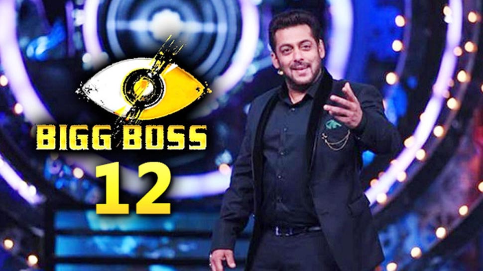 bigg boss 12 last date