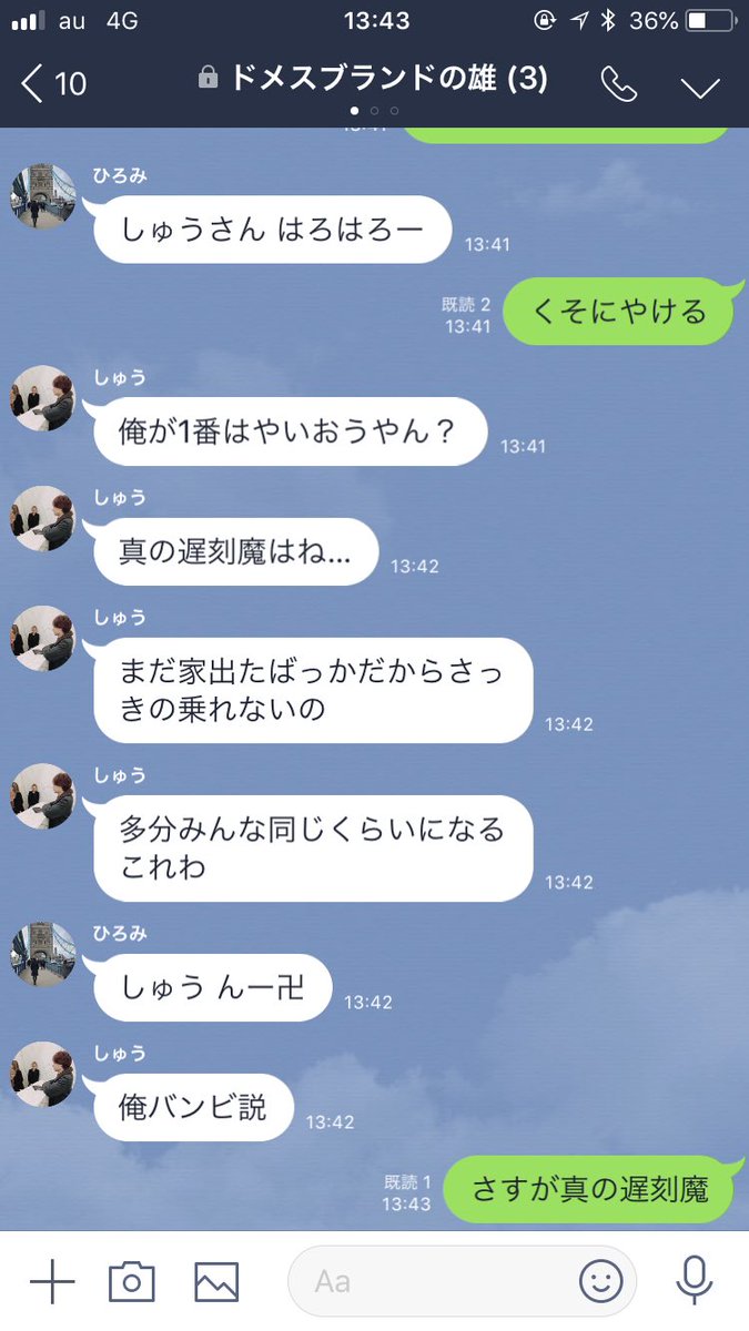 motoki507's tweet photo. やっぱこいつ本物だ https://t.co/jmDO4puAbe