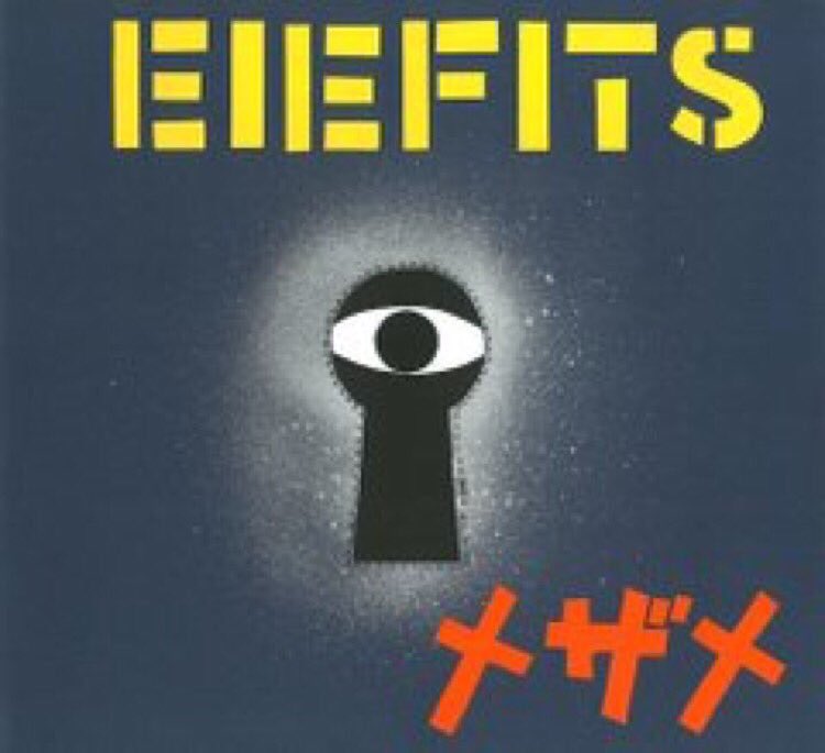 20181027sat@BEARS
SMASH YOUR CHAINS

EIEFITS
LAST
VORACIOUSSOUL 
DIRTY IS GOD
Nightmare
OPEN18:00/START18:30
¥1800