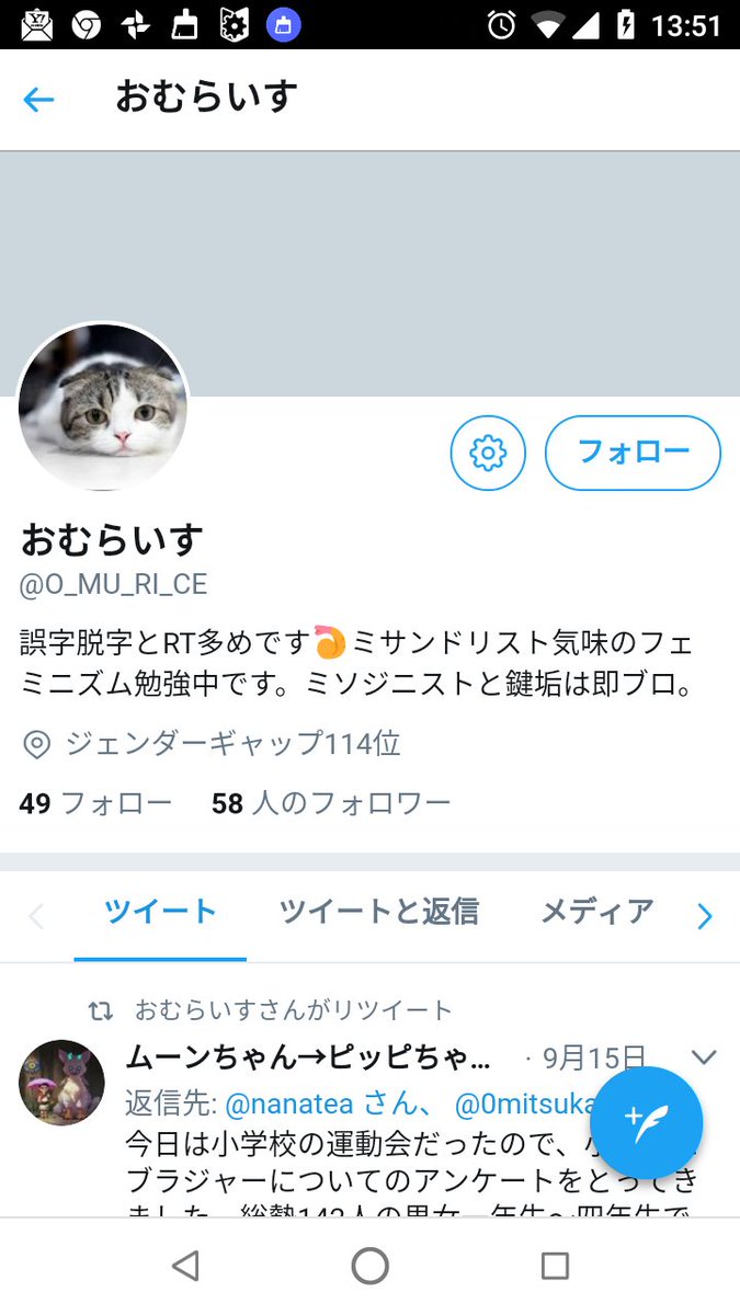最高のマインクラフト ユニーク雲 絵文字 最高のマインクラフト ユニーク雲 絵文字