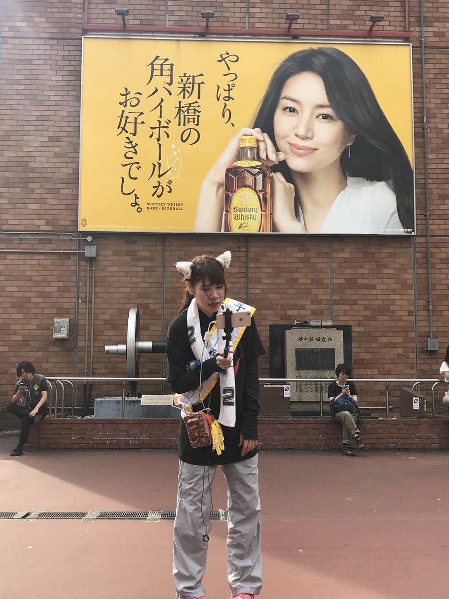 Cmのオファー待ってます