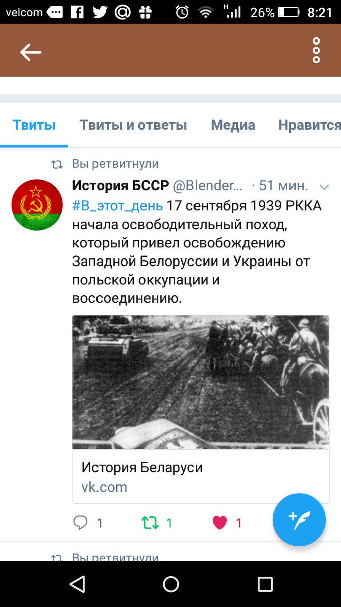 <a href="/tutby/">Zerkalo.io</a> Напишите лучше про нашу историю или хозяева не позволяют