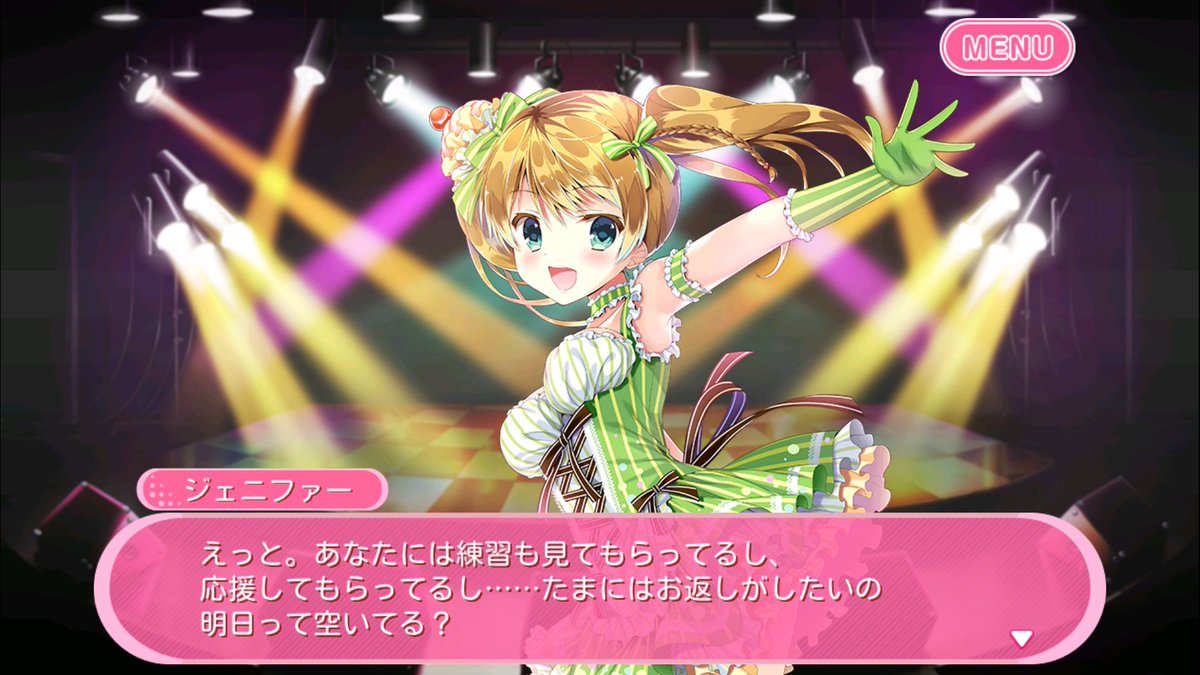 ほのん 香港 Llsif ラブライブ スクフェス ジェニファー ほのん 香港 Llsif ラブライブ スクフェス ジェニファー