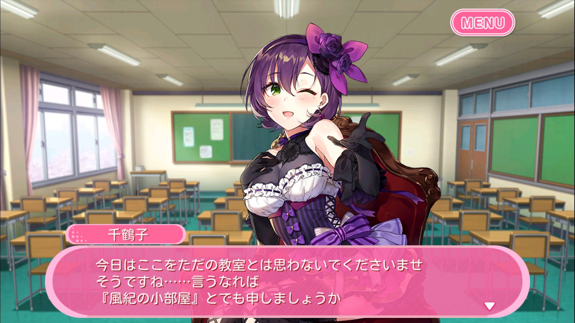 ほのん 香港 Llsif ラブライブ スクフェス 坂巻千鶴子