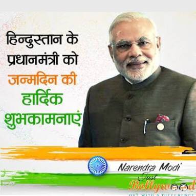 ashok992's tweet photo. Wish everyone a happy #VishwakarmaPuja & a very happy #Birthday to our beloved PM sri #Modi ji. Vishwakarma ji is #DevShilpi 4 centuries while our PM is #ManavShilpi in these day. @PiyushGoyal @myogiadityanath @udaysingh1 @narendramodi @PMOIndia https://t.co/M9EA3QBIA6