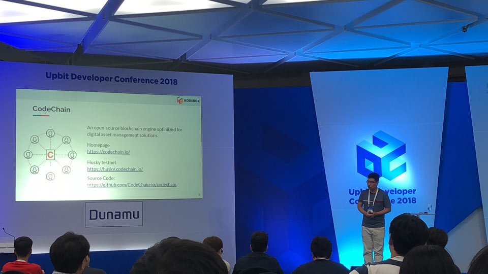 codechain_io's tweet image. Kodebox CEO @kwangyulseo, explaining how to issue assets and prove its ownership on #CodeChain at the Upbit Developer Conference 2018 in Jeju. #ProofOfOwnership #CodeChain #Blockchain