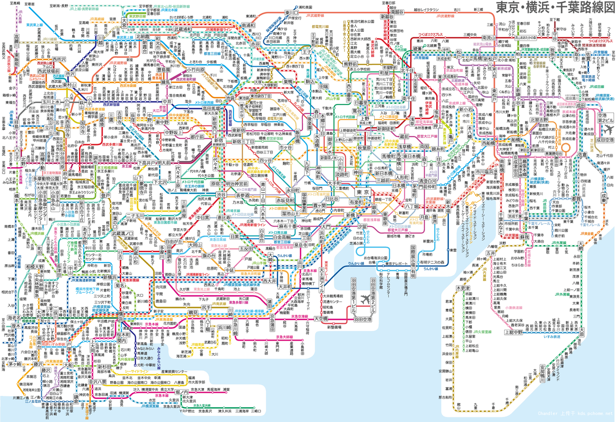 kirai's tweet photo. ¡Para no perderse! Mapa de metro y trenes del área metropolitana de Tokio (Yokohama, Chiba, Saitama) https://t.co/w6uM9OBJAw