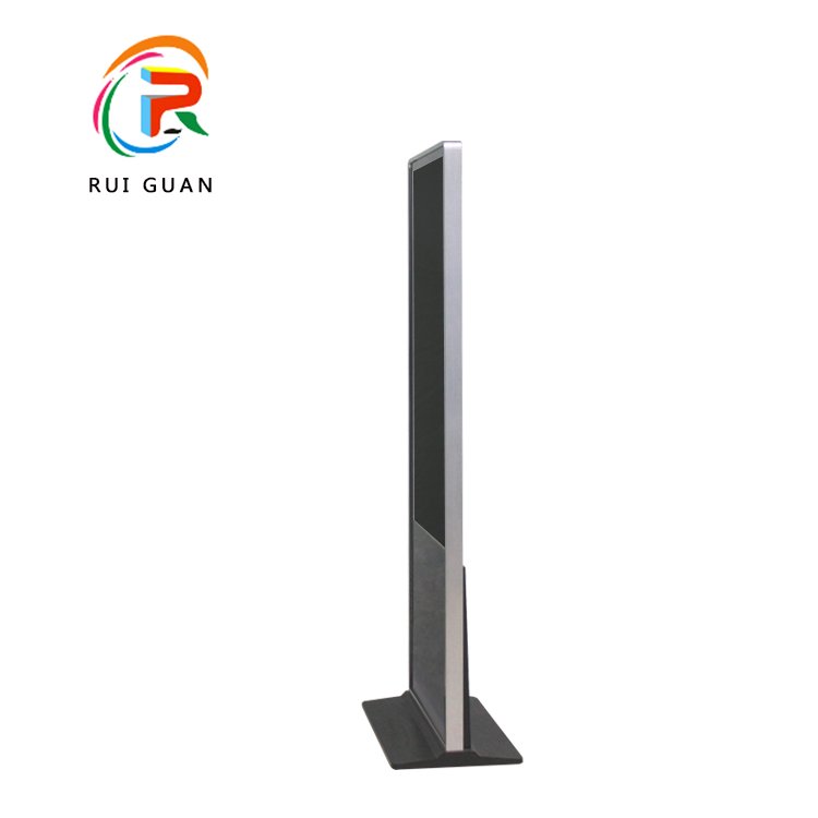alibaba.com/product-detail…

vertical advertising display
merry@gz-rg.com