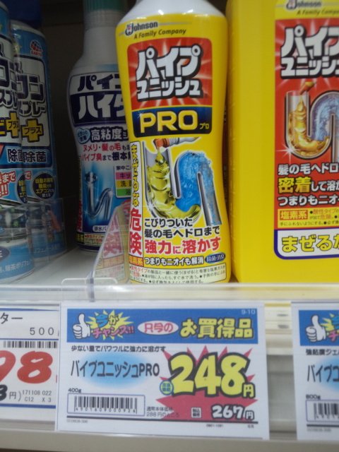 世の中のからくり Twitter Search Twitter 世の中のからくり Twitter Search Twitter