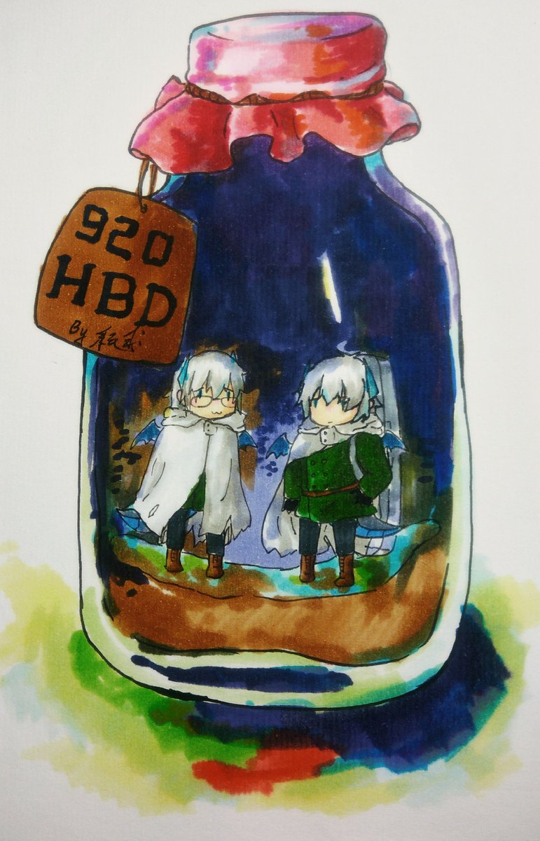 耗毬 伯爵控on Twitter 9 子供たちの誕生日です W 耗毬 伯爵控on Twitter 9 子供たちの誕生日です W