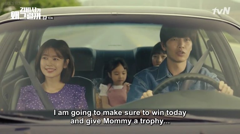 anobaganap's tweet photo. Woii, sobrang bagay talaga silaaa. Kaya pala maganda si mi so, kasi magand ang nanay! #WWWSK https://t.co/Qfzkj0IQpA