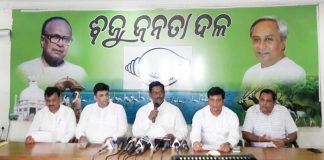 sanjaydasburma's tweet photo. BJD to stage protest against cash crunch in ATMs https://t.co/RELgLa9DyK