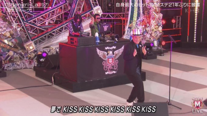 Mステウルトラfes ピエール瀧の電気グルーヴを知らない視聴者続出 電撃ネットワークとごっちゃになってる人も続出 まとめダネ Mステウルトラfes ピエール瀧の電気グルーヴを知らない視聴者続出 電撃ネットワークとごっちゃになってる人も続出 まとめダネ