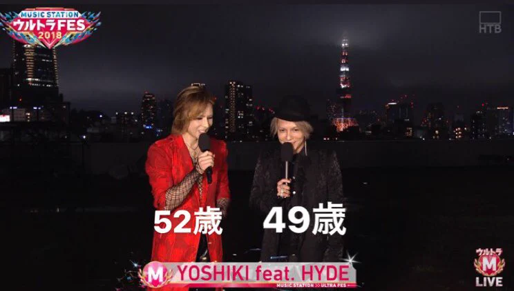 YOSHIKIとHYDEの奇跡のコラボ！しかし奇跡はコラボだけじゃなかった…