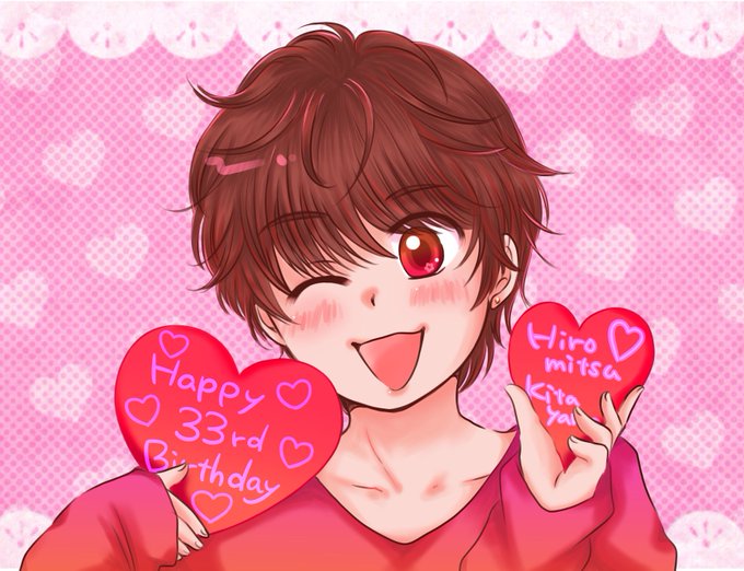 北山宏光誕生祭18のtwitterイラスト検索結果