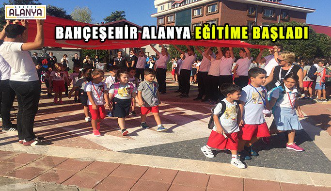 средняя школа в турции. название частной школы в алании. школа 3 моздок новая. алания школы. русская школа в алании турция.