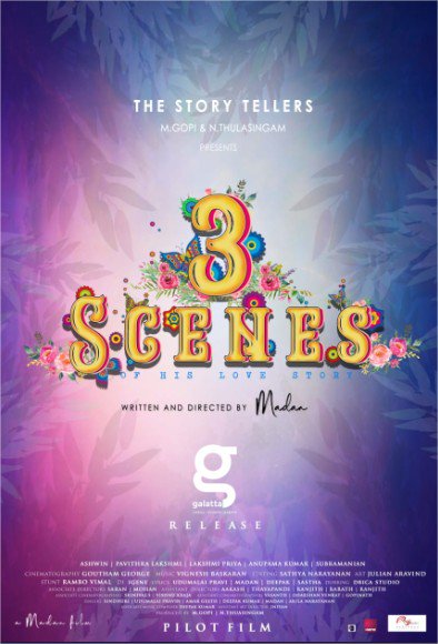Pilot Film - 3 scenes of his Love Story Written and Directed by - MADAN PRODUCTION - THE STORY TELLERS PRODUCED BY - N.THULASINGAM | GOPI