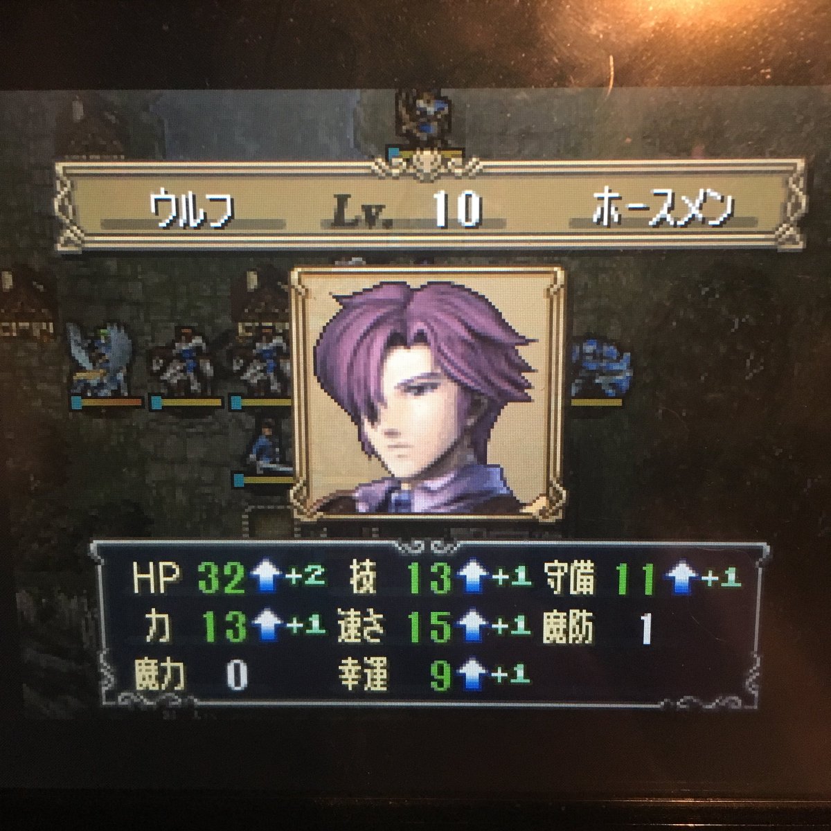 ファイアー エムブレム 新 暗黒 竜 と 光 の 剣 攻略