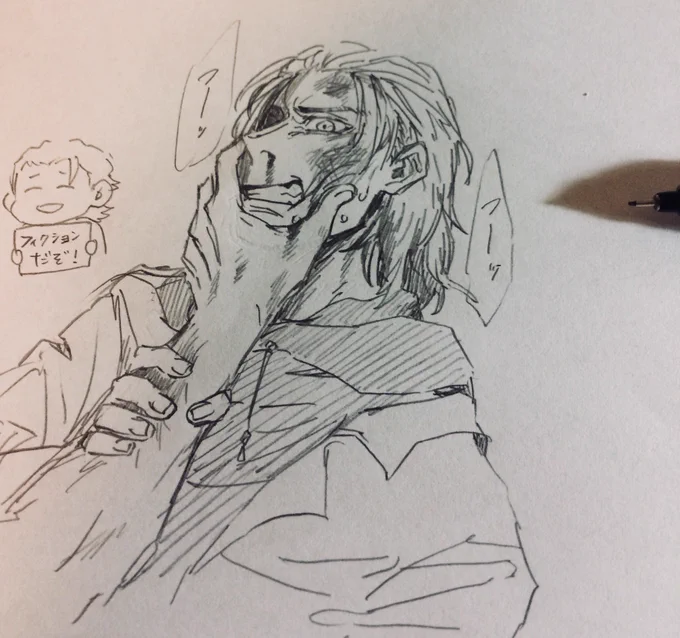 うまくいかなかったので供養します
※本編とは全く関係ありません 