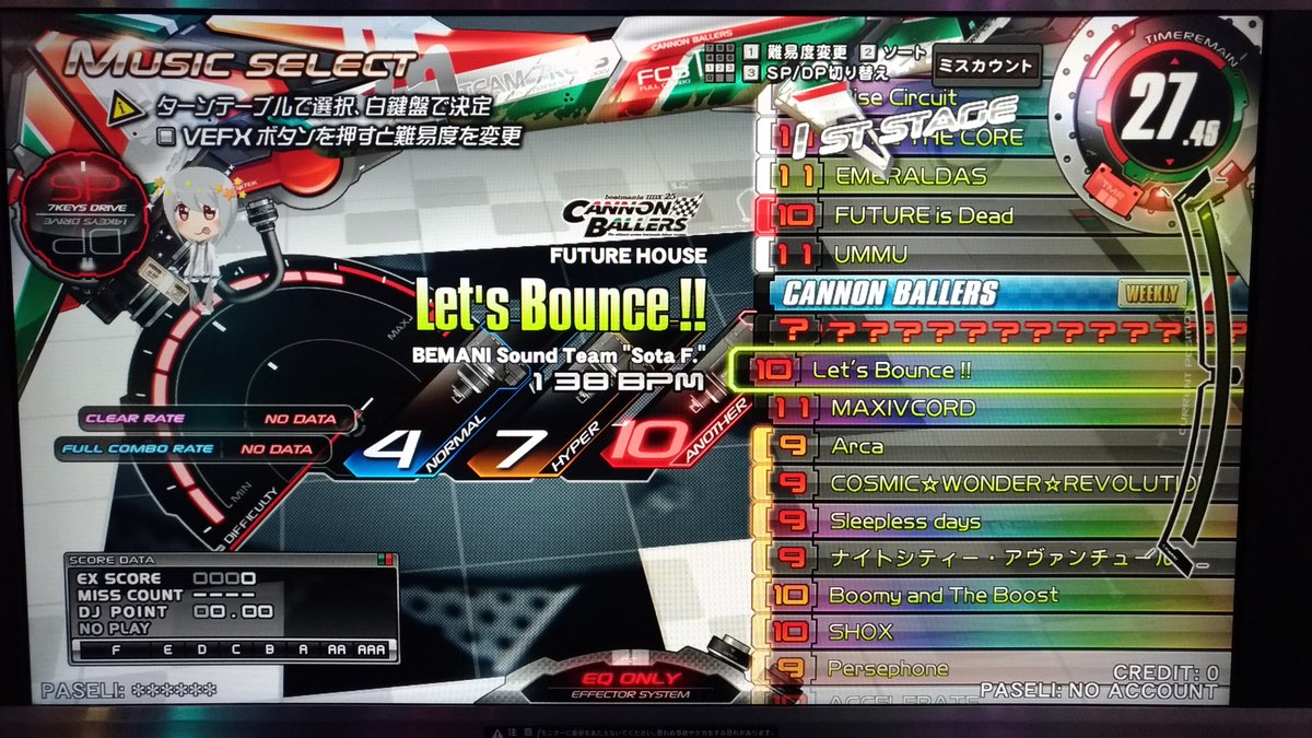 Bemanistyle On Twitter Beatmania Iidx 25 Cannon Ballers New