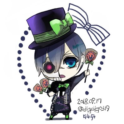 Digdig 18 09 17 1 54minute 黒執事 Funtom Cafe Halloween Party ちびキャラクター 1 黒執事 Blackbutler Digdig 18 09 17 1 54minute 黒執事 Funtom Cafe Halloween Party ちびキャラクター 1 黒執事 Blackbutler