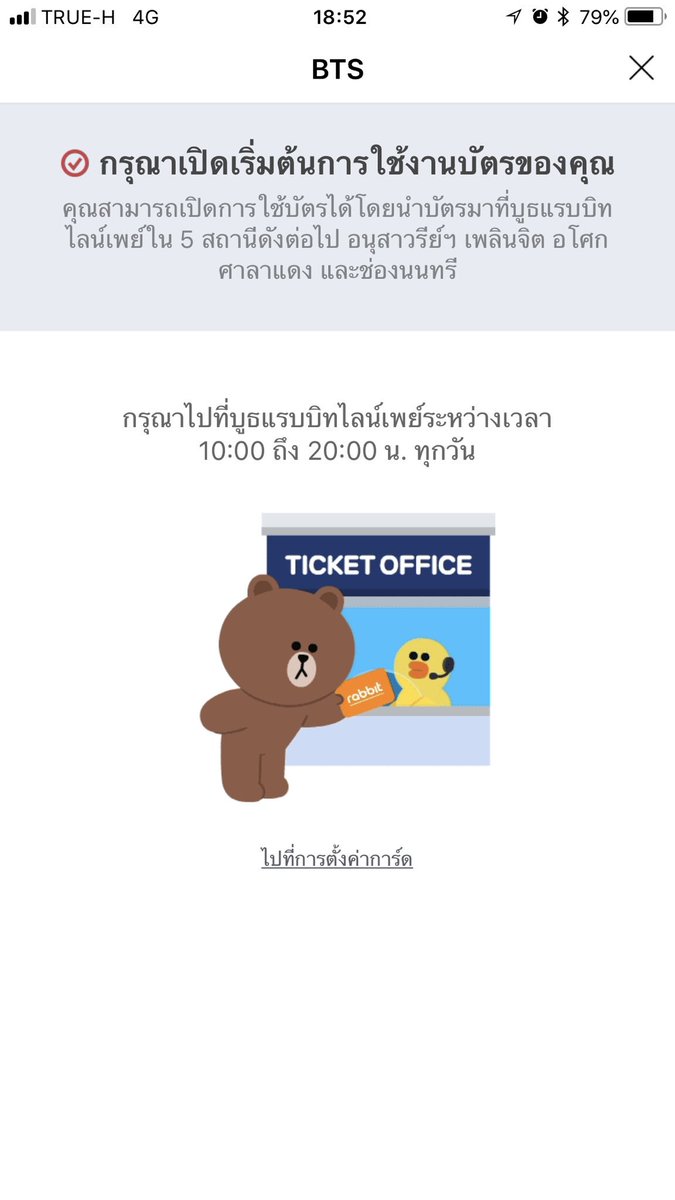 Nok_aeang tweet media