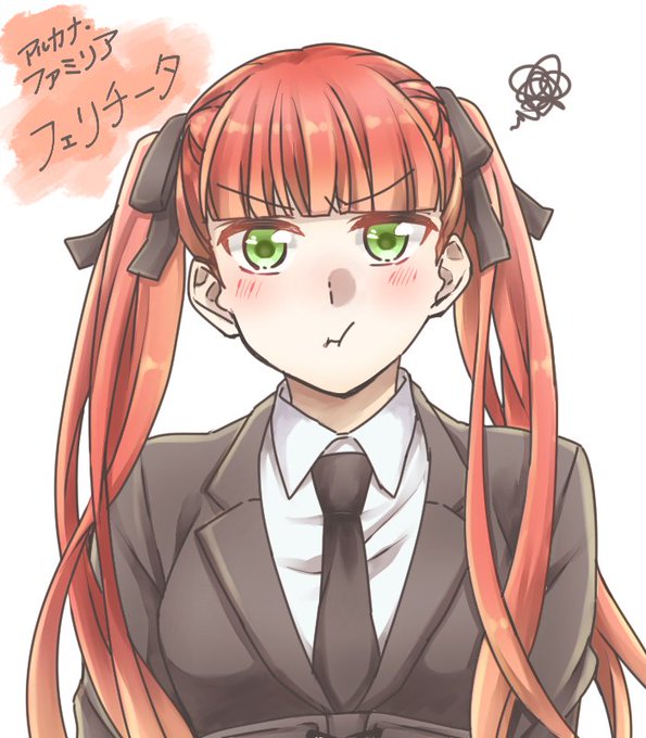 アルカナ ファミリアのtwitterイラスト検索結果 アルカナ ファミリアのtwitterイラスト検索結果