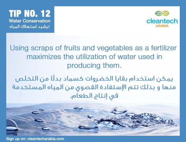 Cleantech Arabia tweet media