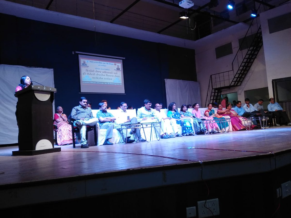 Sanitary Napkin Distribution and seminar on hygiene for adolescent girls by Nagarpalika Bharuch in partnership with GAIL India. #PoshanMaah #SahiPoshanDeshRoshan #POSHANAbhiyaan <a href="/CMOGuj/">CMO Gujarat</a> <a href="/PMOIndia/">PMO India</a> <a href="/vibhavaridave/">Vibhavari Dave</a> <a href="/IasChandra/">Manisha Chandra IAS</a> <a href="/MilindTorawane/">Milind Torawane</a> <a href="/MinistryWCD/">Ministry of WCD</a> <a href="/MoHFW_GUJARAT/">Ministry of Health</a>