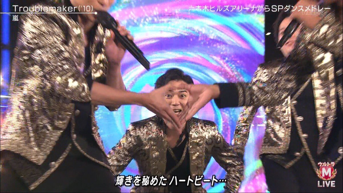 rnKing123's tweet photo. ラブとラブでスペシャルハート？？？？？？ https://t.co/CoYEr1EIYf