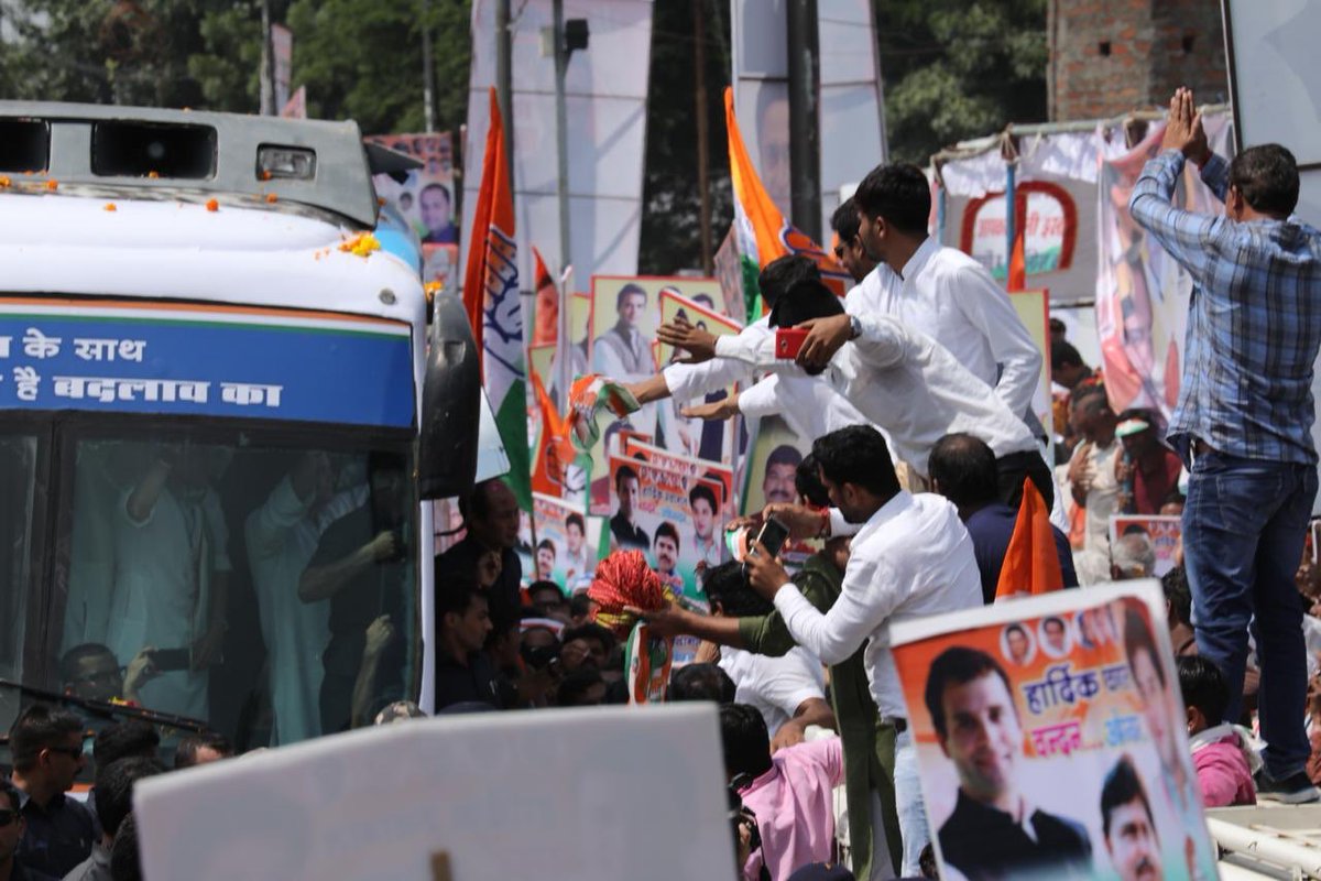 ShilaGurjar23's tweet photo. #CongressSankalpYatraकांग्रेस अध्यक्ष राहुल गांधी जी की संकल्प यात्रा हुई प्रारंभ।
#CongressSankalpYatra https://t.co/JU2mxxWYEq