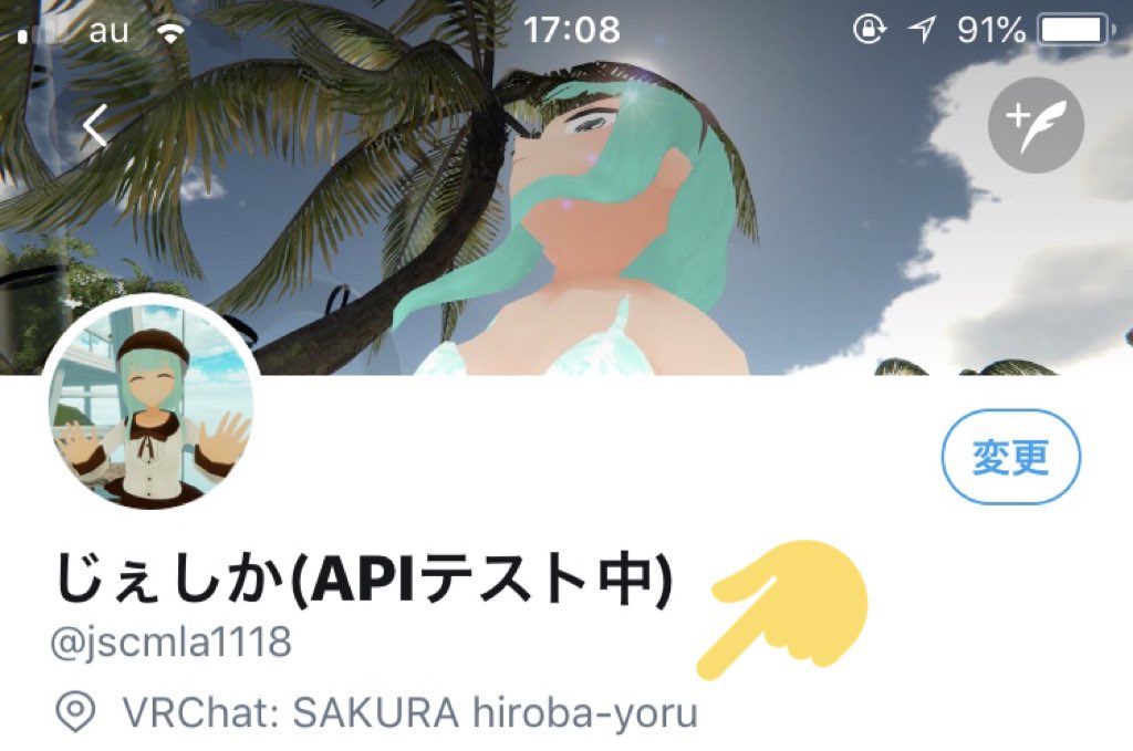 vr、シンプル