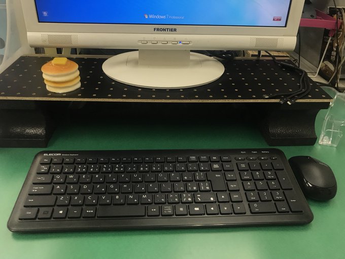 ノートパソコンのキーボードを無効化して外付けキーボードをつけたい時