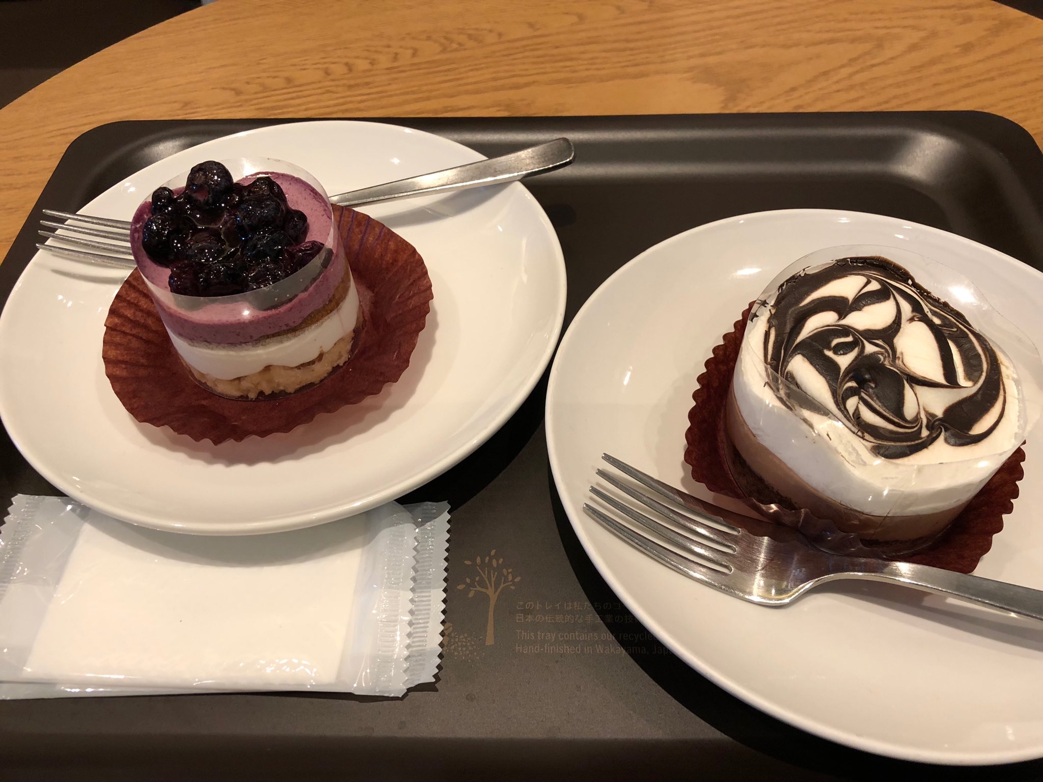 イオン札幌桑園店 Twitter Search Twitter