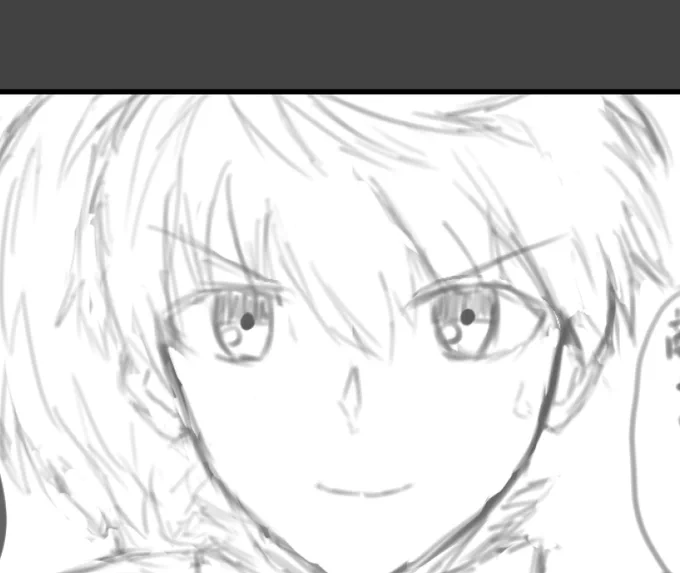 500億年ぶりにイケメン描いた 